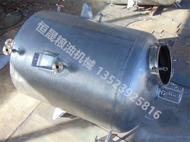 不銹鋼脫色、脫水罐